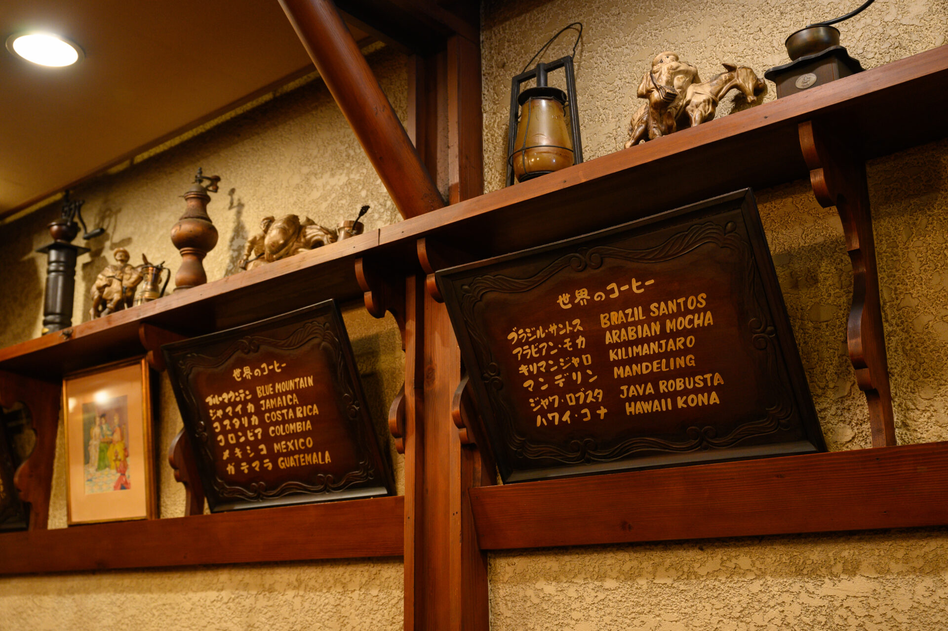 二番館 写真5