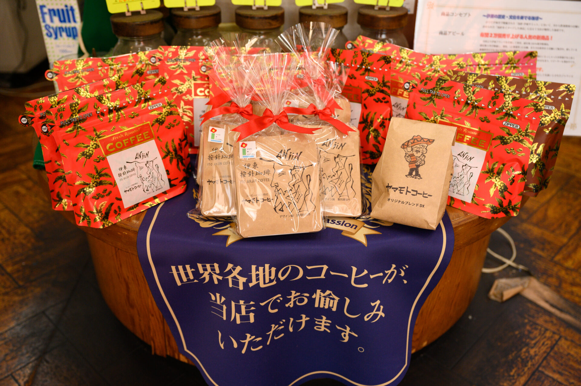 洋食器店 写真4